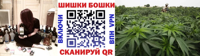 Какие есть наркотики Ишимбай Альфа ПВП  Cocaine  МЕТАДОН  Каннабис  ГАШ  Мефедрон 