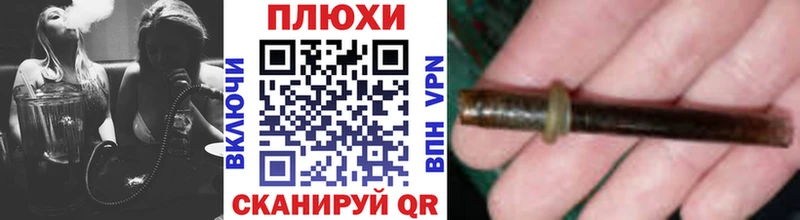 купить   Ишимбай  ГАШ гашик 