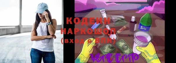 мяу мяу мука Абдулино