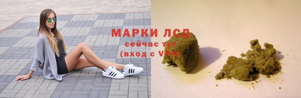 прущие крисы Покачи