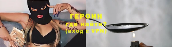 мяу мяу мука Абдулино