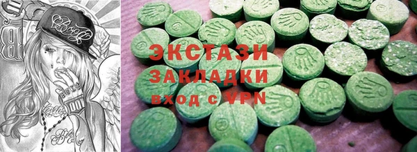 мяу мяу мука Абдулино
