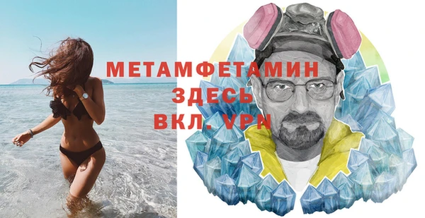мяу мяу мука Абдулино