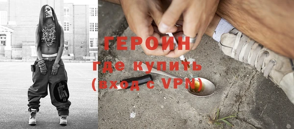 мяу мяу мука Абдулино