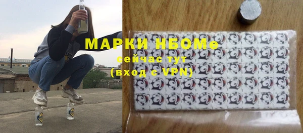 мяу мяу мука Абдулино