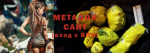 хмурый Абаза