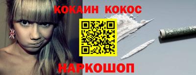гидра Гусь-Хрустальный