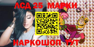 синтетический гашиш Гусиноозёрск