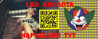 скорость Коммунар