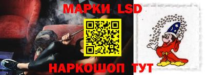 кокаин перу Гусев