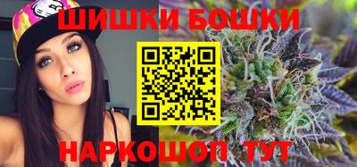кокаин перу Гусев