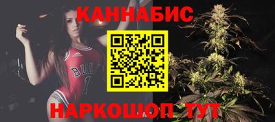 синтетический гашиш Гусиноозёрск