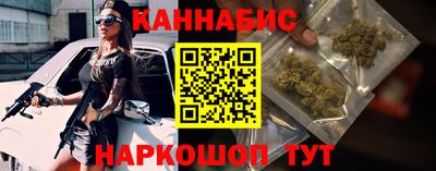 кокаин перу Гусев