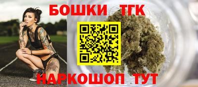 кокаин перу Гусев