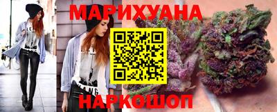 гидра Гусь-Хрустальный