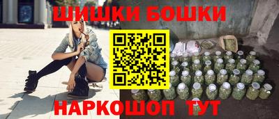 гидра Гусь-Хрустальный