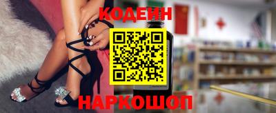 гидра Гусь-Хрустальный