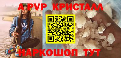 кокаин перу Гусев