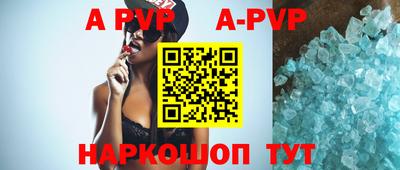 кокаин перу Гусев