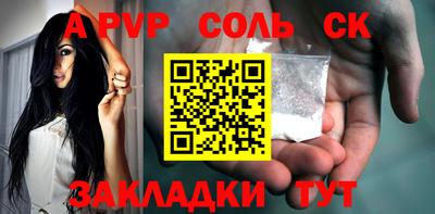 кокаин перу Гусев