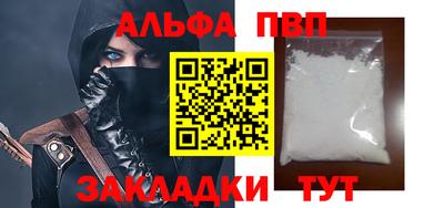 кокаин перу Гусев