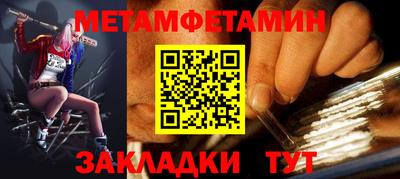 кокаин перу Гусев