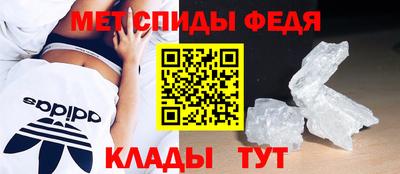 кокаин перу Гусев