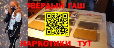 кокаин перу Гусев