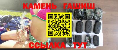 кокаин перу Гусев