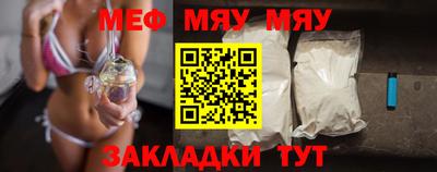 синтетический гашиш Гусиноозёрск
