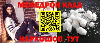 синтетический гашиш Гусиноозёрск