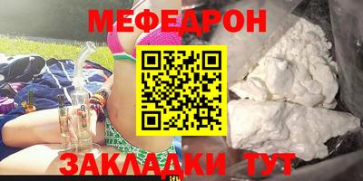 гидра Гусь-Хрустальный