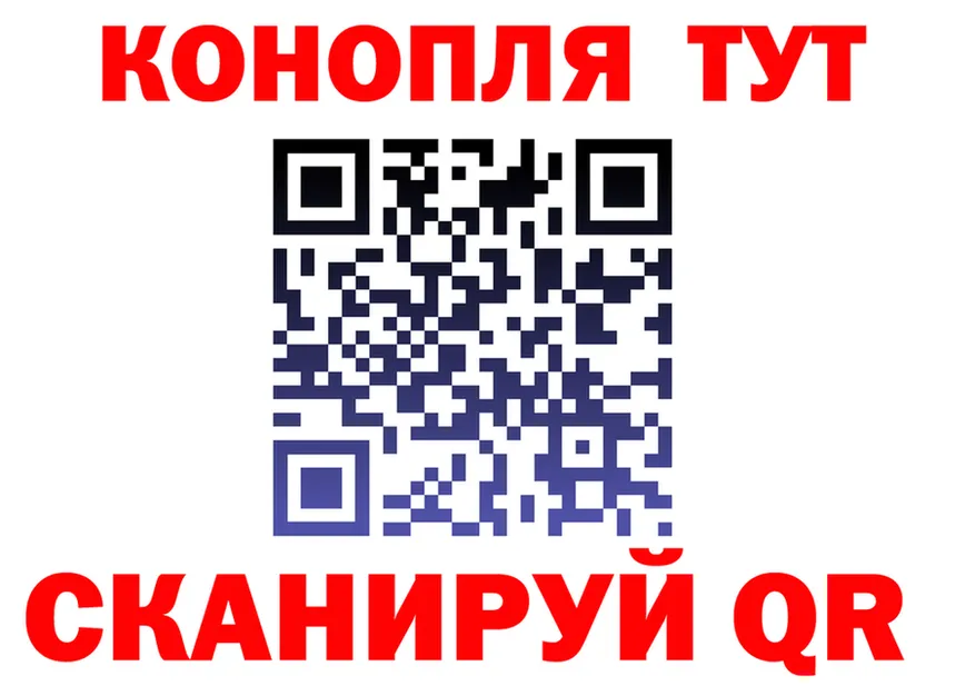 АМФ Розовый онион мориарти блэк спрут Ишимбай