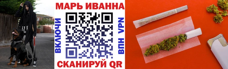 Канабис Bruce Banner  Ишимбай 